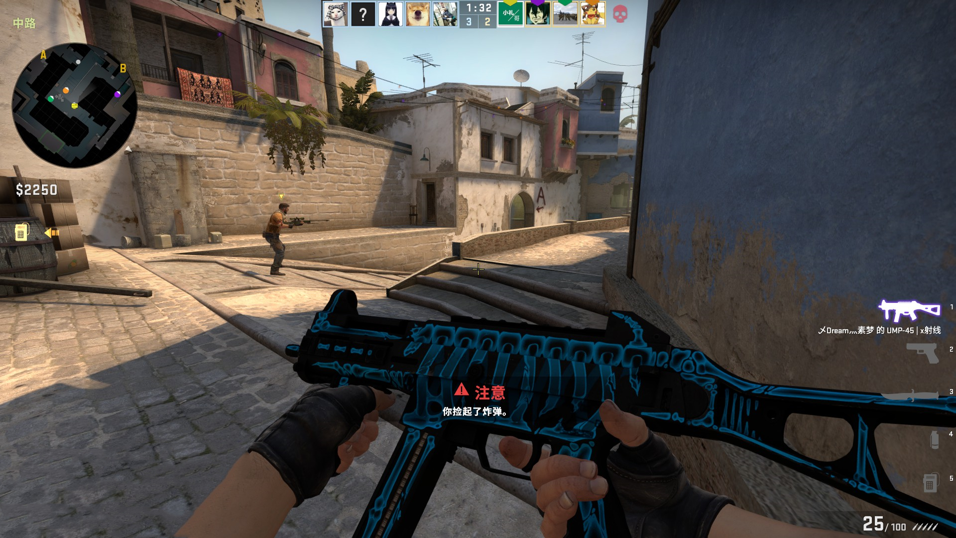 对手强度 对手强度