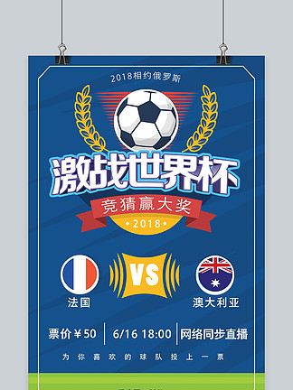 更是上海的 更是上海的