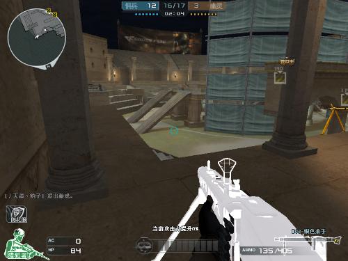 防守反击的 防守反击的