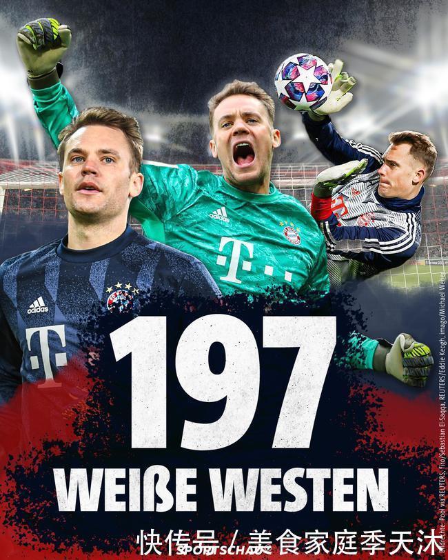 驱动的临时 驱动的临时