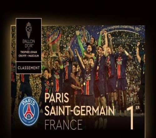 有位置的强 有位置的强